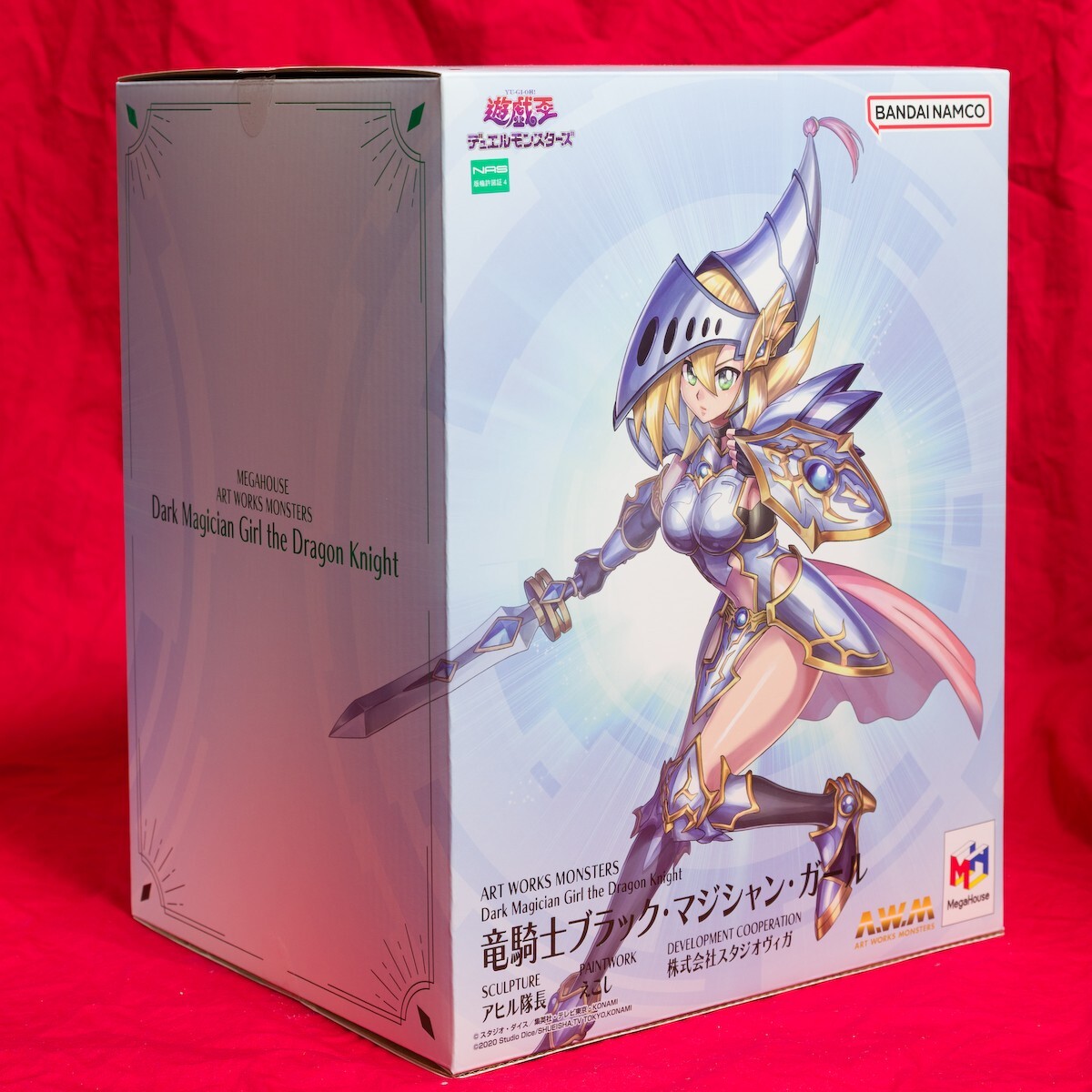 遊戯王 ブラック・マジシャン・ガール フィギュア 改造 制服ver.の落札 