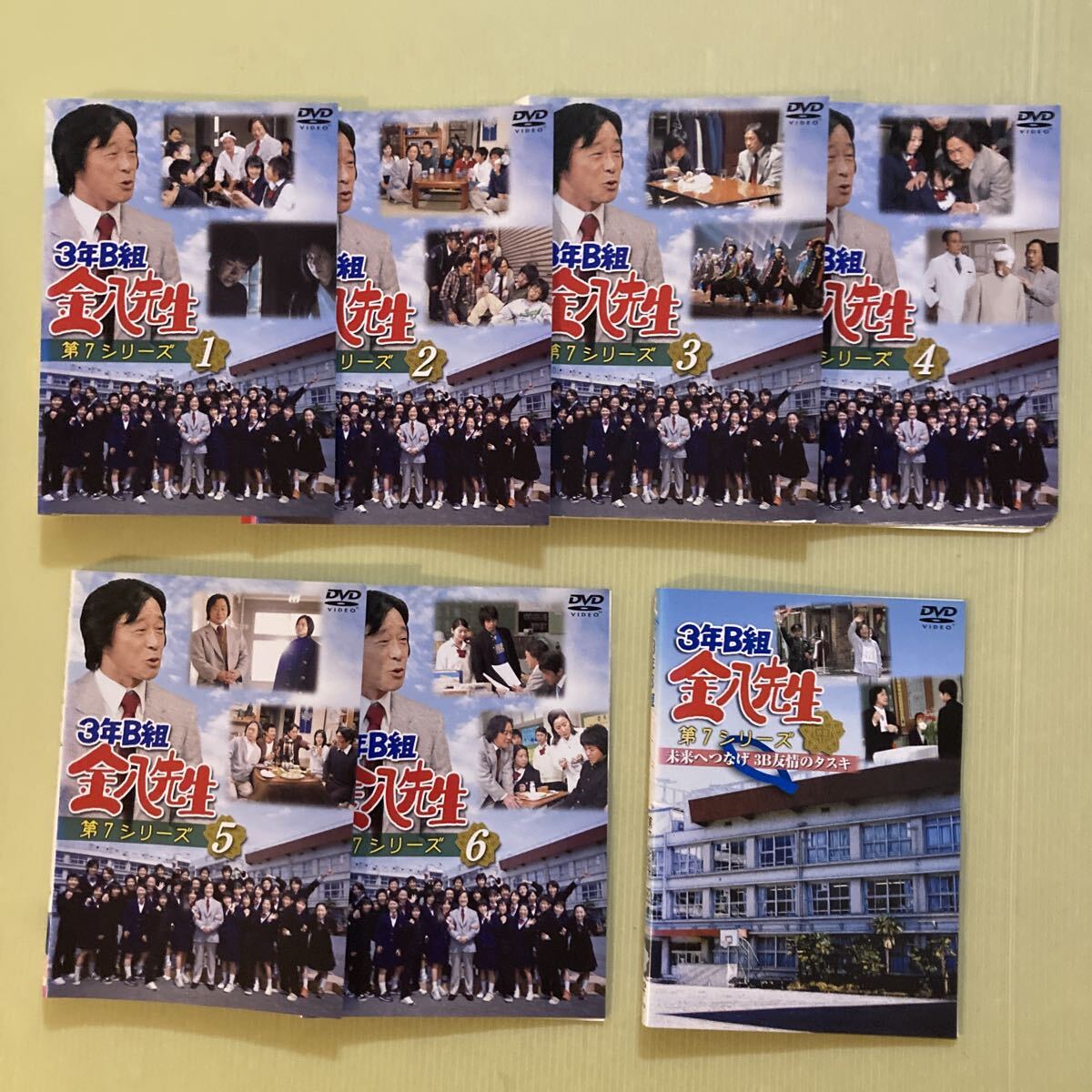 3年B組金八先生 第5シリーズ vol.6 DVD 武田鉄矢 風間俊介 他の落札 
