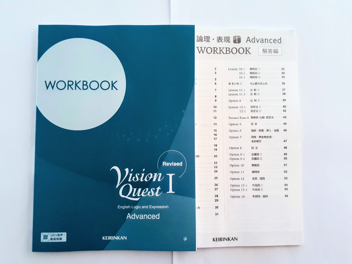 新品】総合英語 FACTBOOK ファクトブック English Grammar Standard
