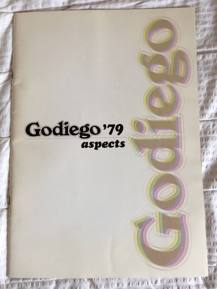 8283 希少 Godiego ゴダイゴ ポスター A1サイズ タケカワユキヒデ