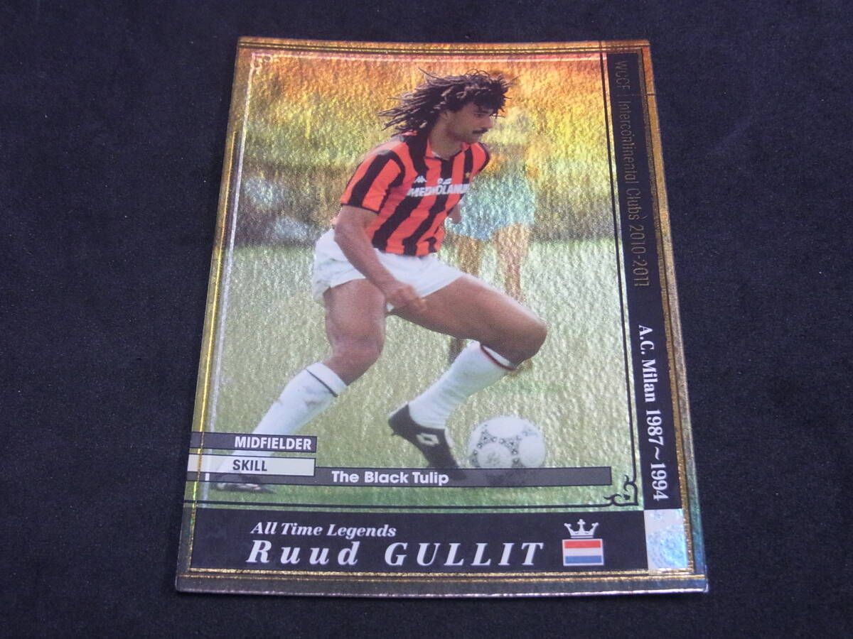 やや傷や汚れあり】【独7】 RUUD GULLIT ルート・フリット ( サッカー
