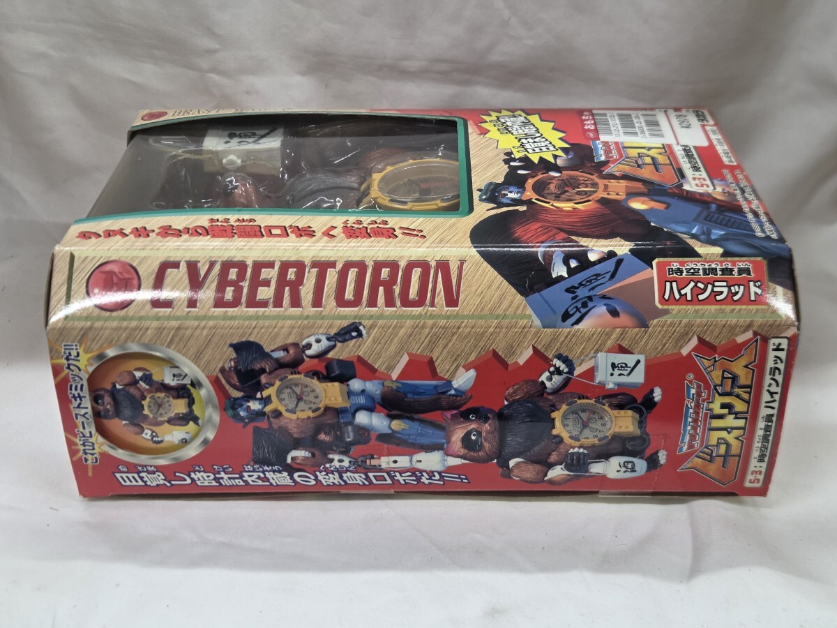 新品】未開封極美品トランスフォーマー ビーストウォーズ S-3 時空調査