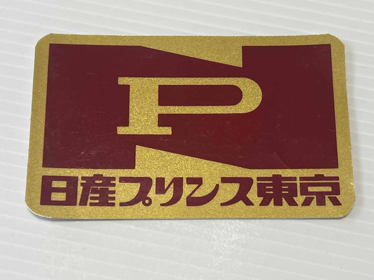 新品】旧車☆日産プリンス大阪 ディーラー ステッカー 非売品 新品未