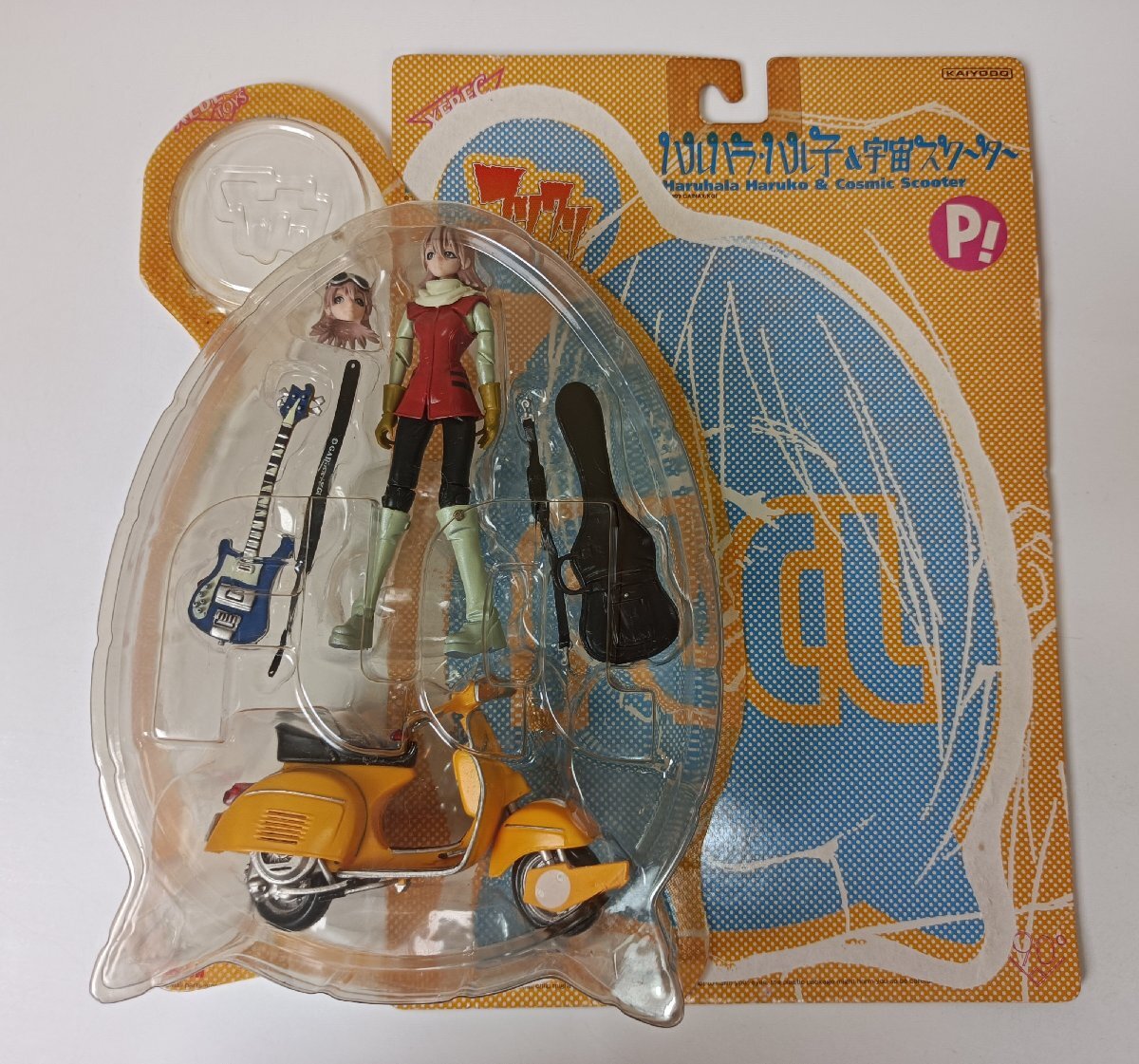 完成品】最新作 キャラグミン ハルハラ・ハル子 フリクリ FLCL