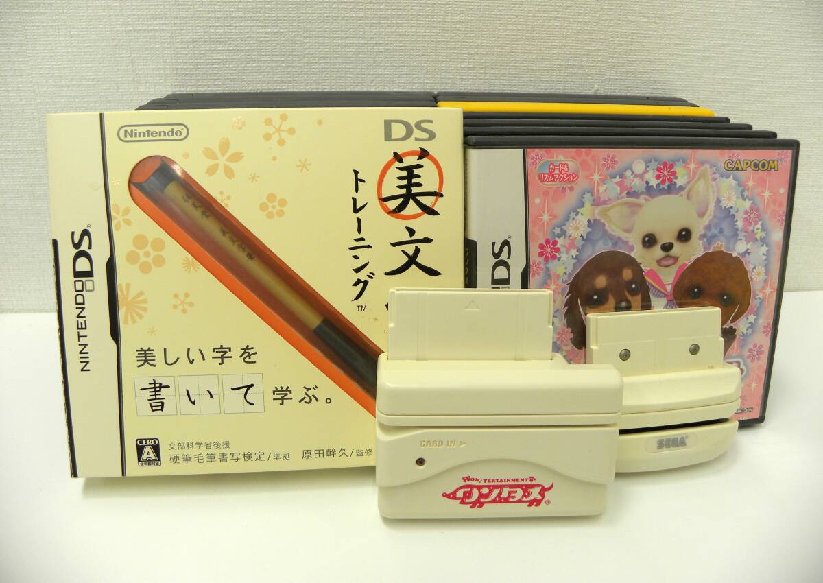 どうぶつの森 とたけけミュージック 1 & 2 (新品未開封) + けけ 