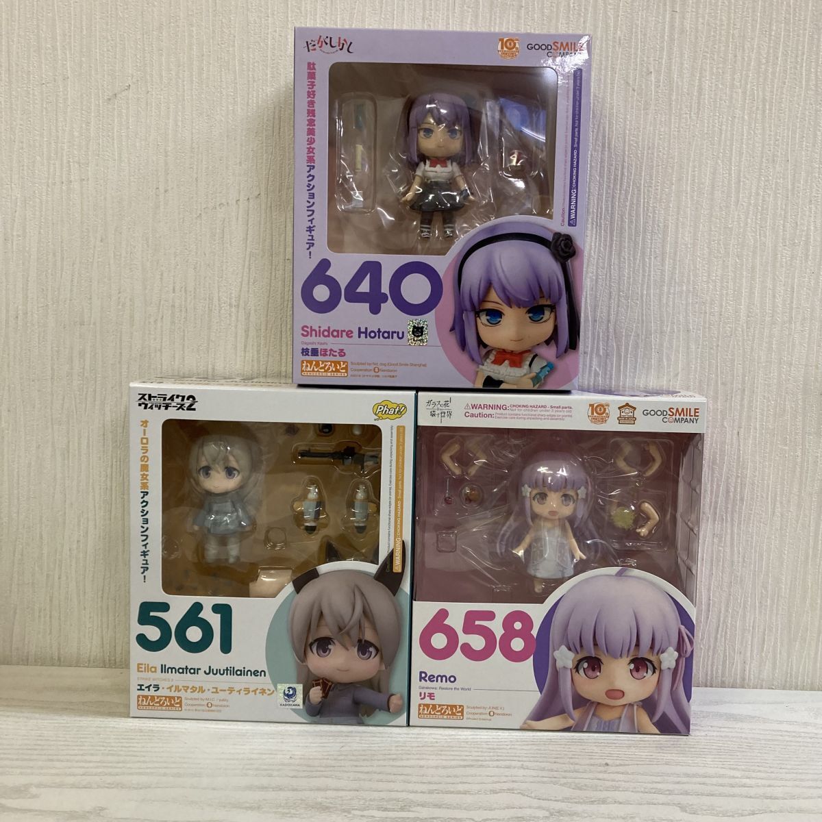 傷有り【ガラスの花と壊す世界】カントク直筆サイン入り DNPプリモ