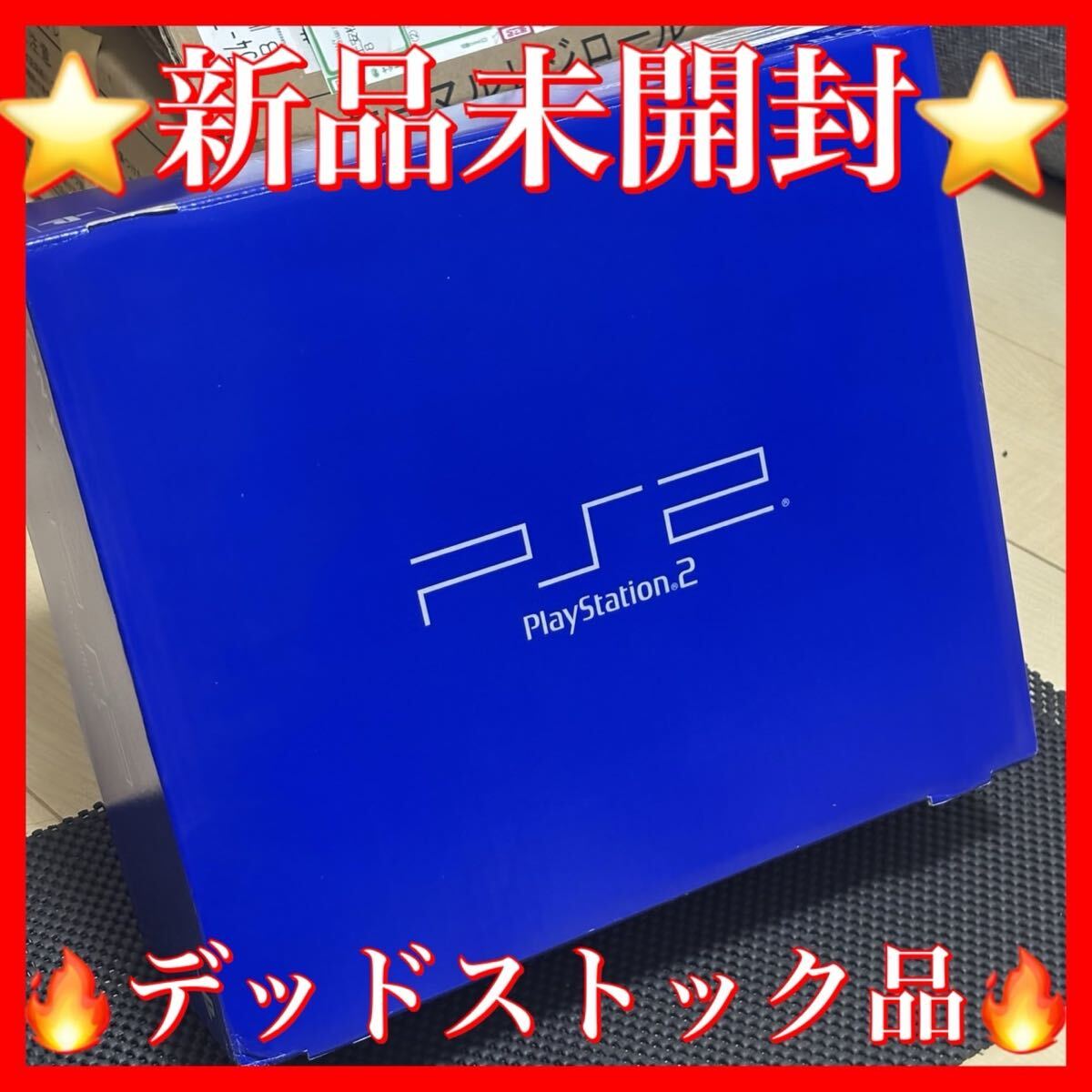 現状】 SONY PlayStation2 PS2 SCPH-90000 ソニー プレイステーション2 
