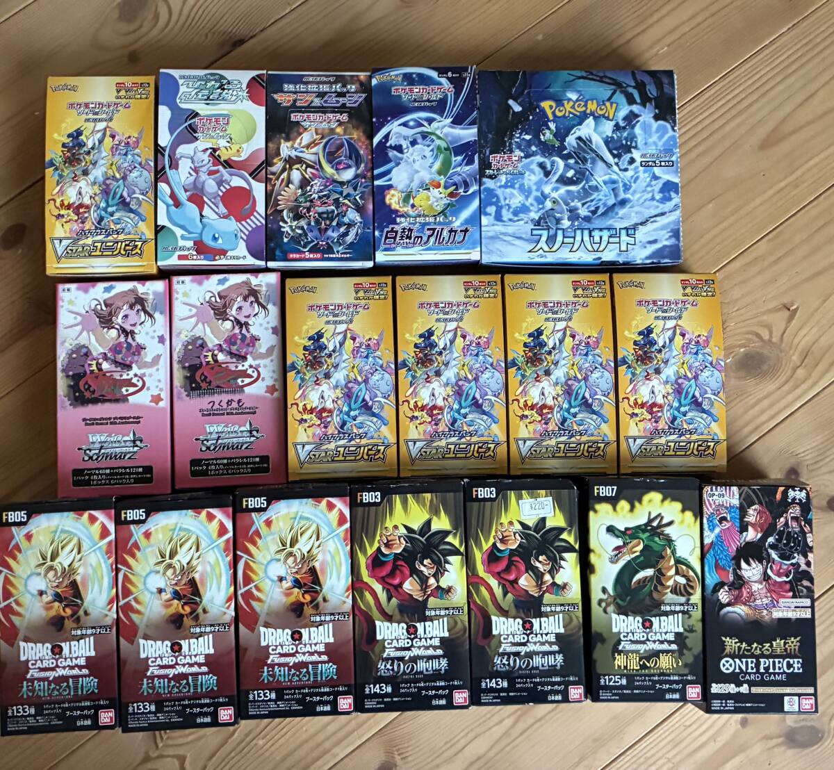 ポケモンカード 遊戯王デジモンドラゴンボールその他大量セット デジモン同人誌【拓也受】モブ×拓也☆くるぐるDNA☆底意の落札情報詳細