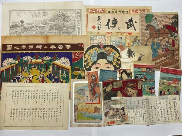 hana_desu15 貴重 月岡雪鼎画 春画本【女大楽宝開】宝暦頃 木版画 墨摺