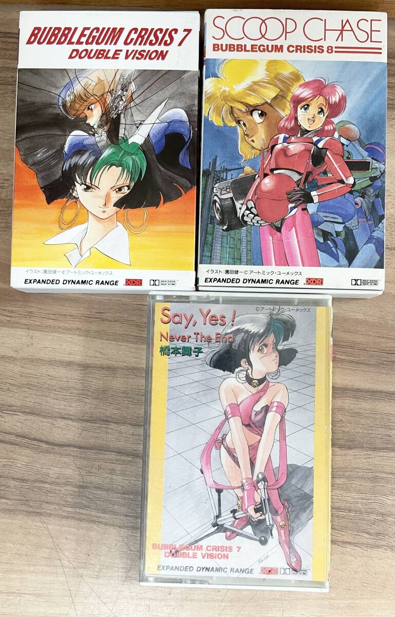 中古】セル画□OVA版「バブルガムクライシス」プリス入浴シーン□セル