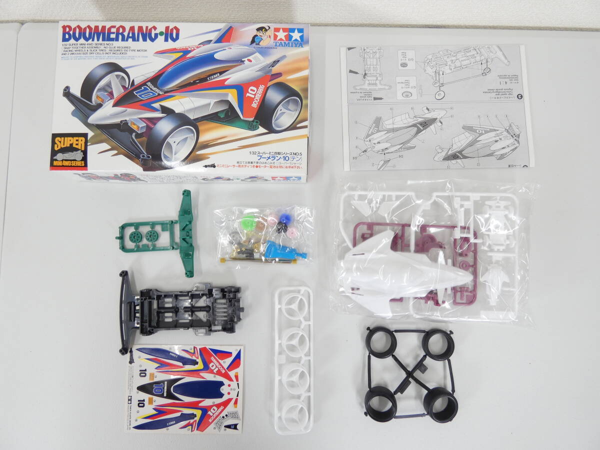 ミニ四駆：1/32 ブーメラン・10(テン) スーパーミニ四駆シリーズの落札 