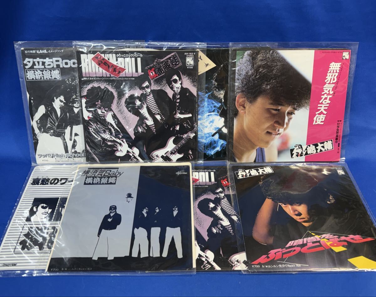 杉本哲太】当時物 銀蝿一家 杉本哲太 ソロ デビュー『マブダチ』特典