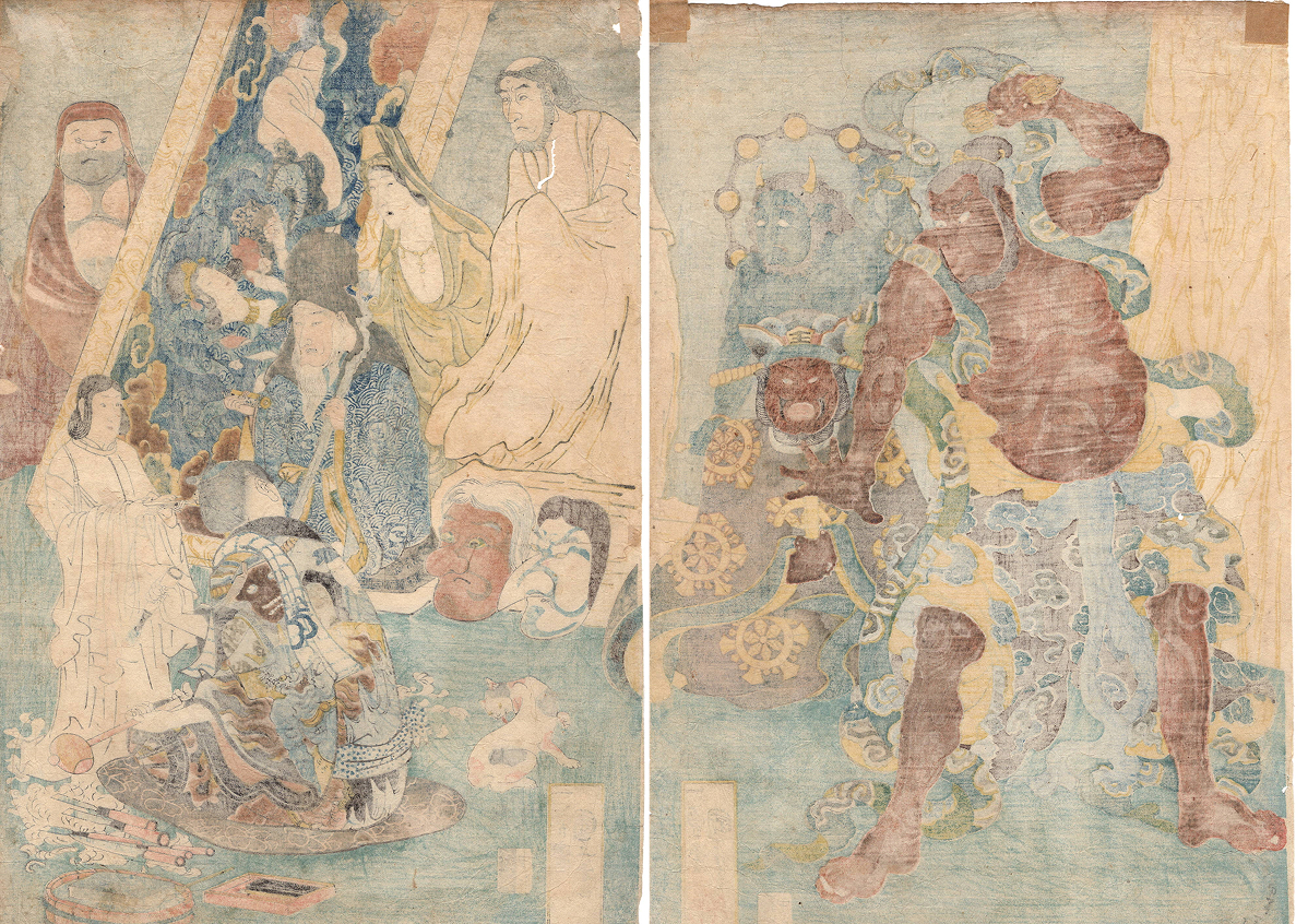 やや傷や汚れあり】2933 【木版画】 一勇斎国芳 歌川国芳 浮世絵 「源
