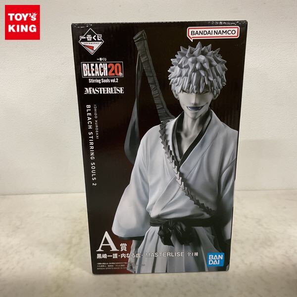 新品】BLEACH ブリーチ Brave souls ブレソル 黒崎一護 フラット パス