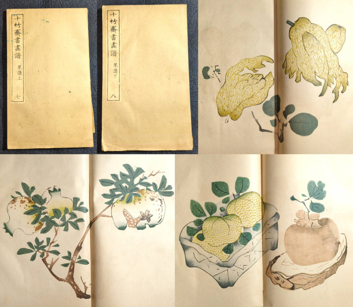 中国 古い木版画「麒麟送子図」大判 清代 版彩色 蘇州版画 // 木版刷