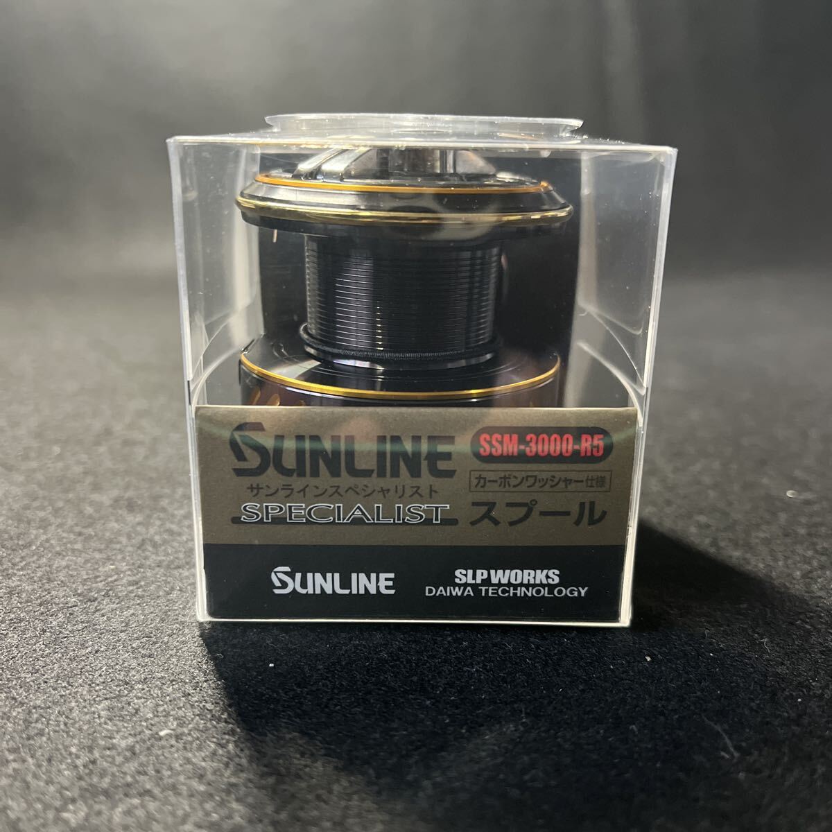 新品】【未使用品】サンライン SLP スペシャリストスプール SSM-2519