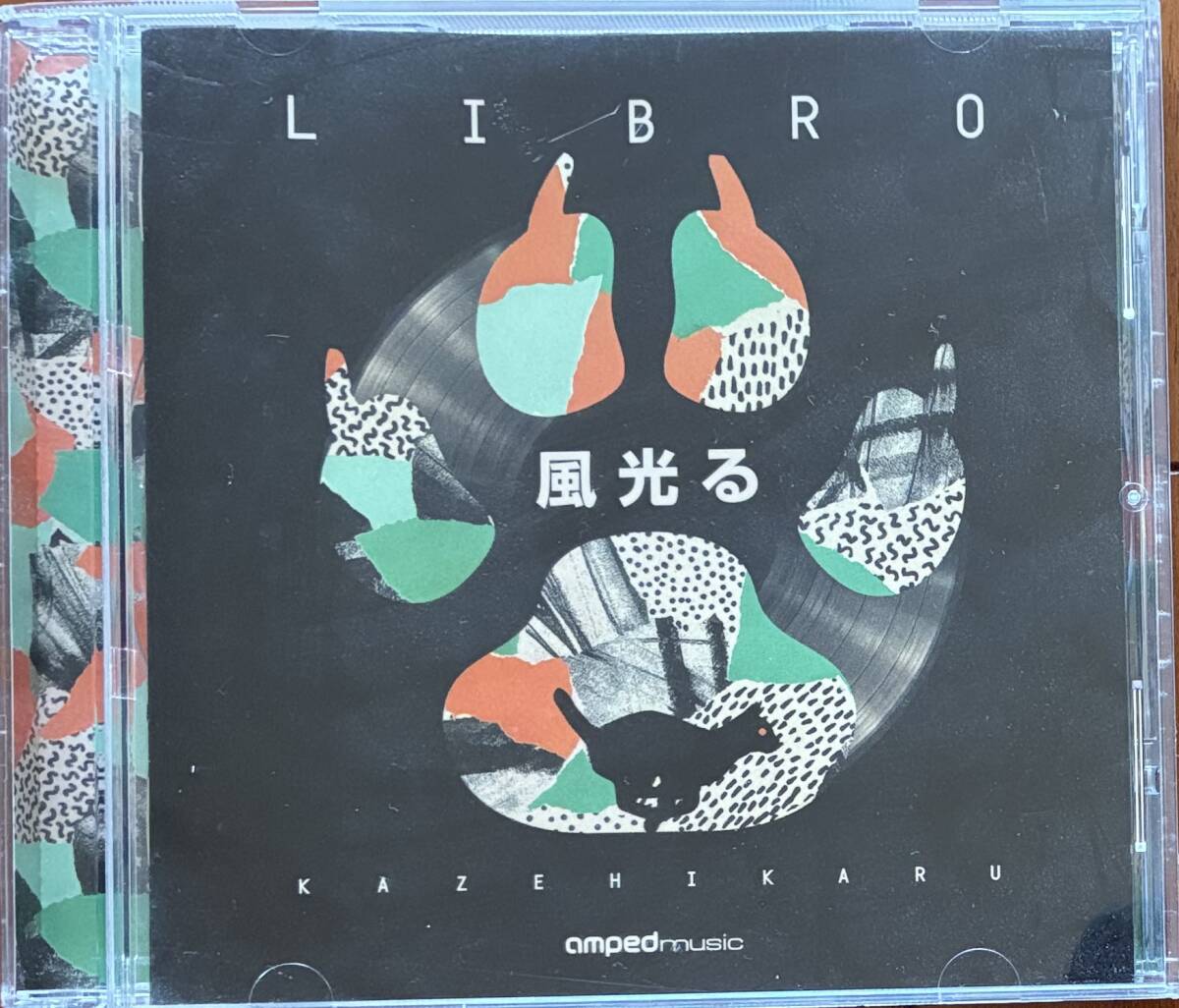 中古CD□HIPHOP/日本語□RYKEY & BADSAIKUSH／Mary Jane／2019年□舐達