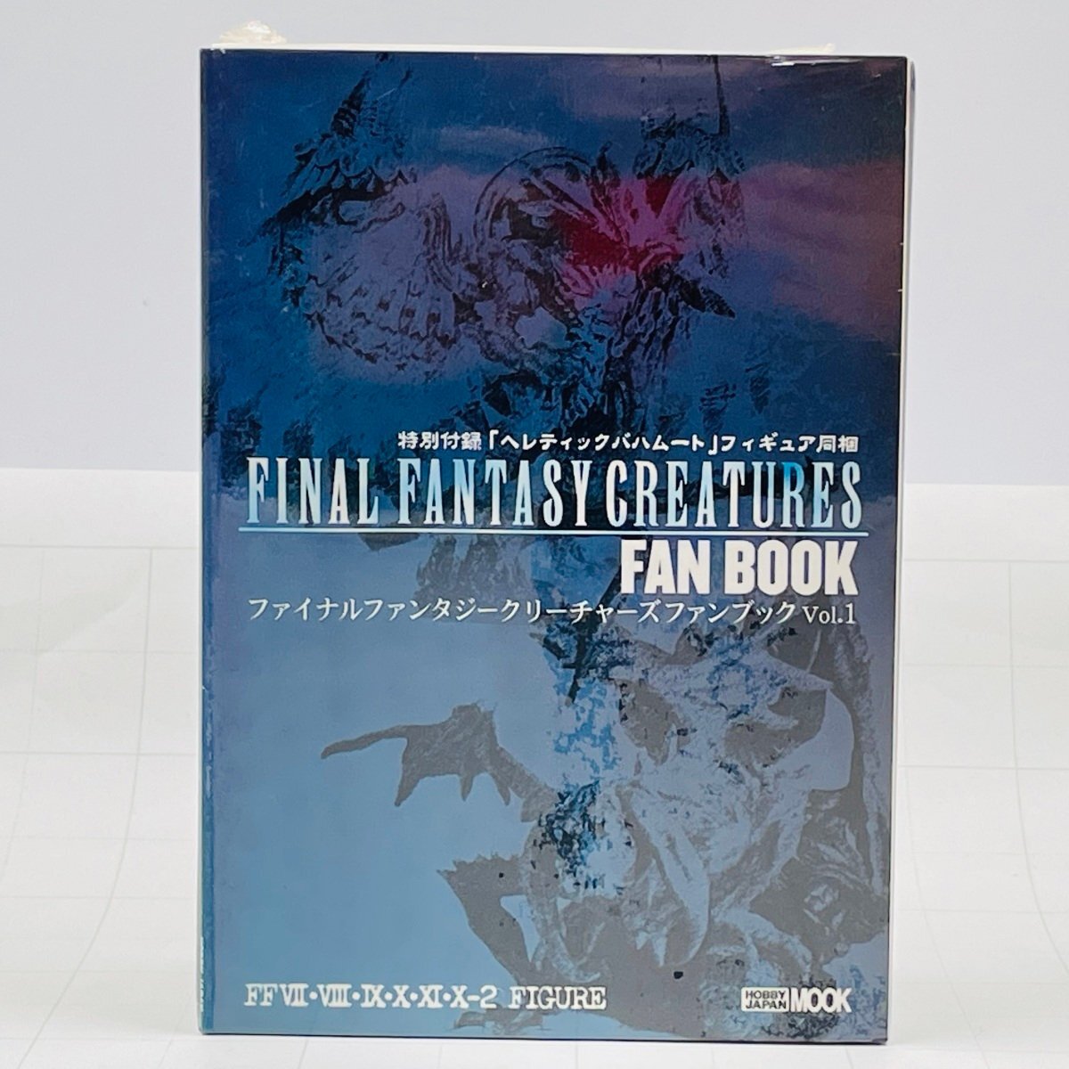 絶版激レア！コトブキヤ ARTFX 1/6 ファイナルファンタジー X-2