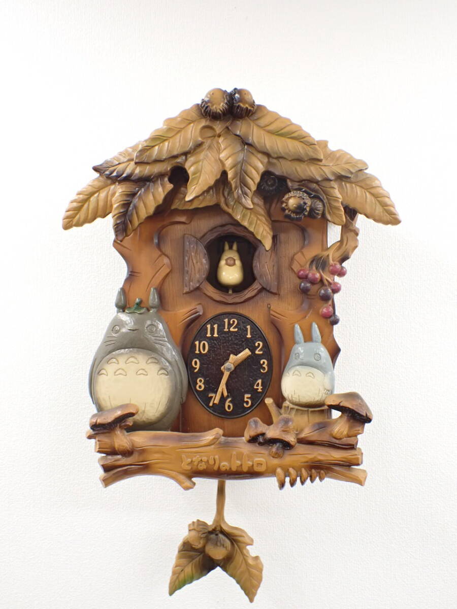 美品 動作品 貴重 となりのトトロ ジブリ リズム時計 シチズン