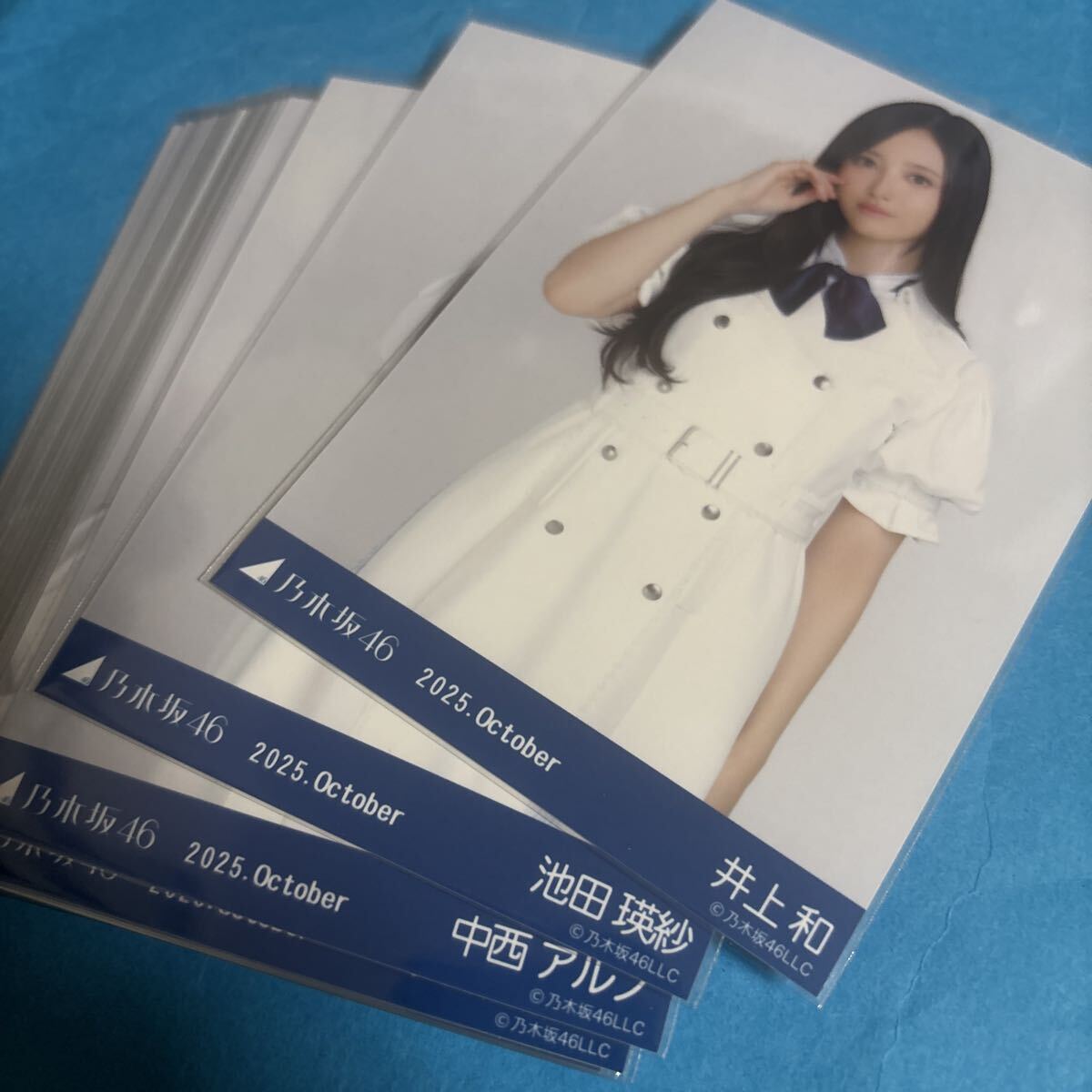 1円～】乃木坂46☆西野七瀬 体操着 3枚 コンプ （2013 October）生写真
