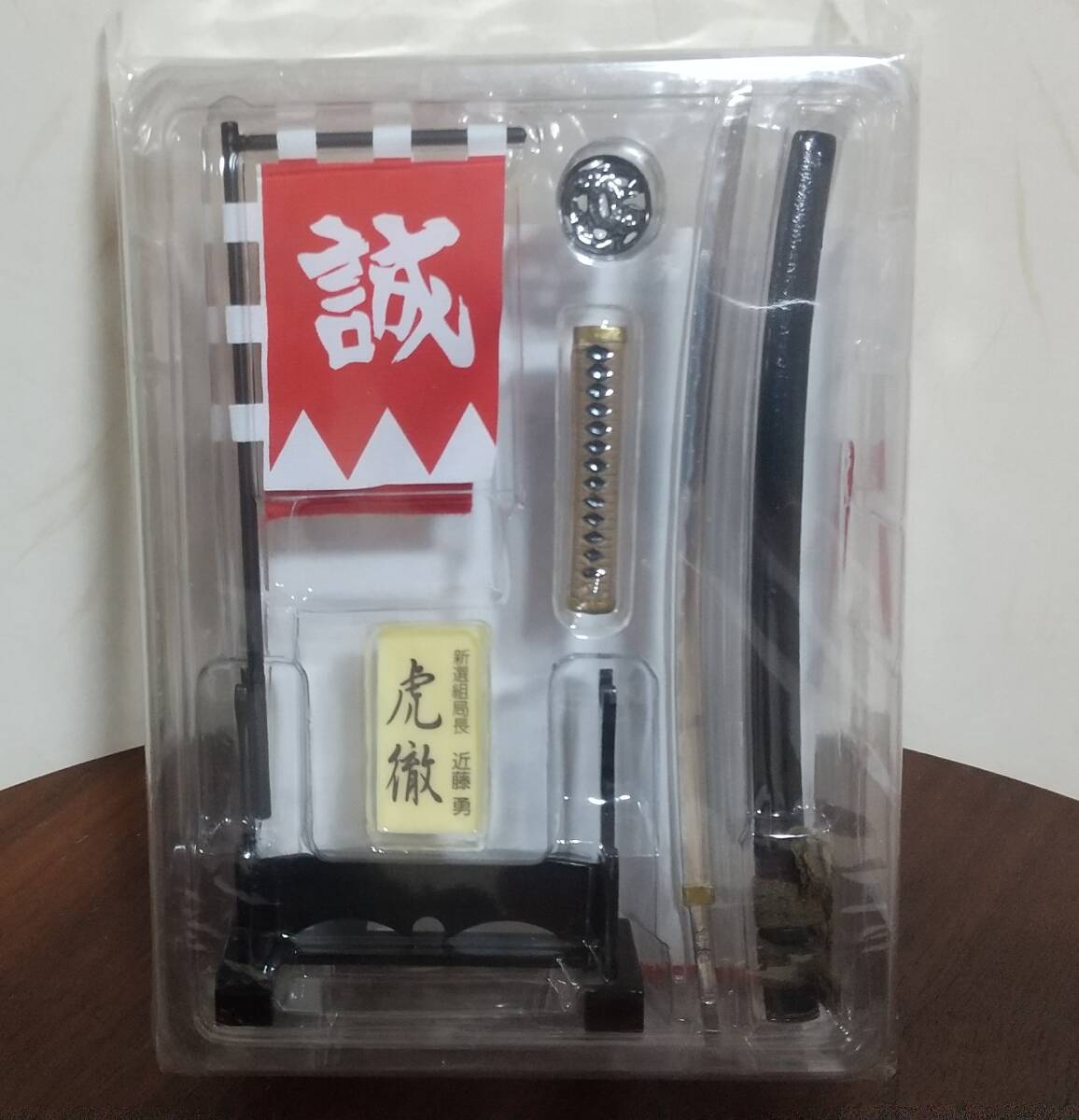 中古】□鎖帷子頭巾 武具 新撰組/新選組 本歌□の落札情報詳細 - Yahoo