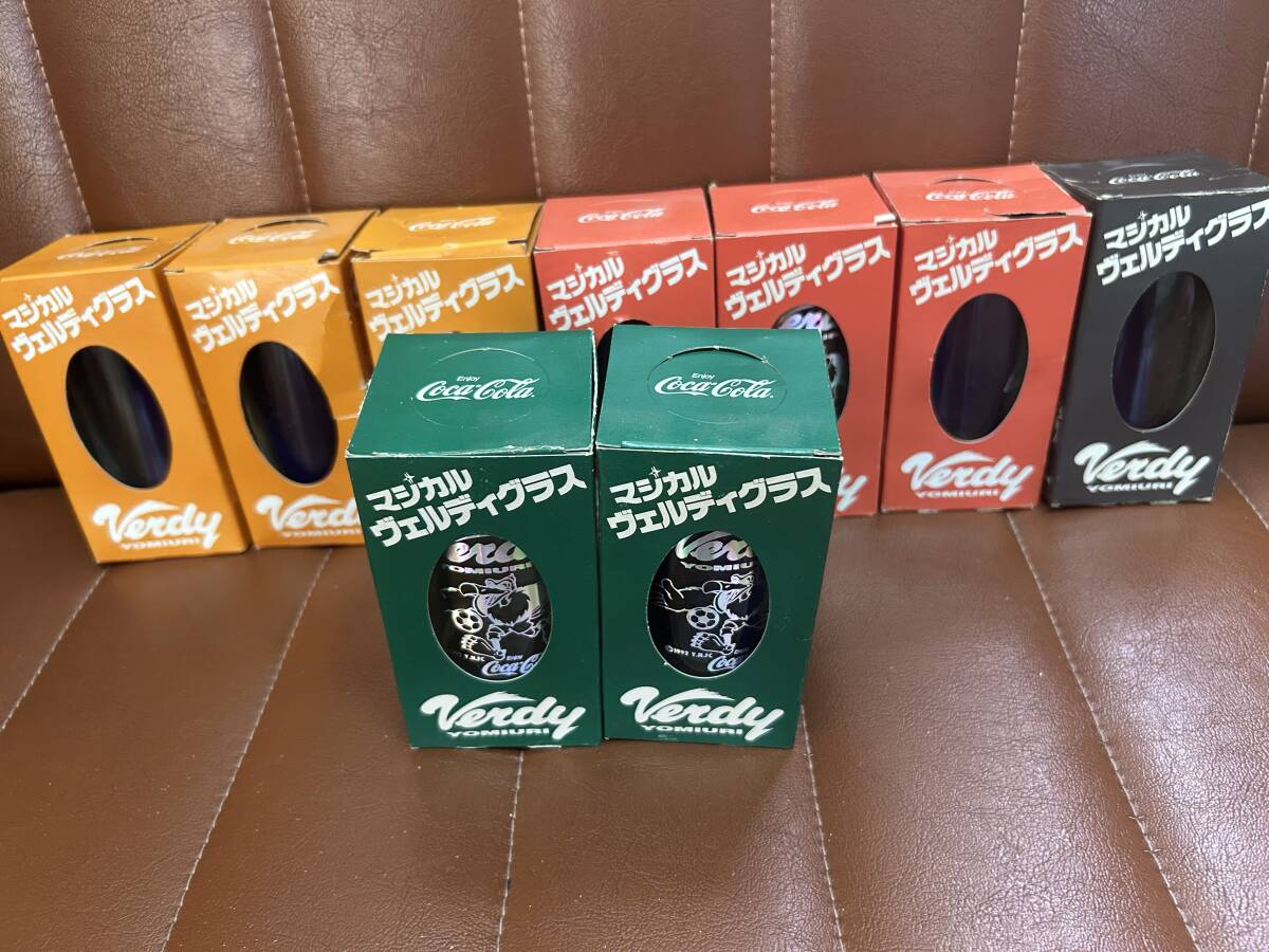 中古】オレオレグラス 読売ヴェルディ川崎 コカ・コーラ 中古の落札