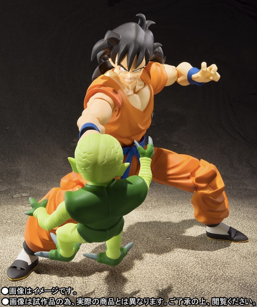 HG HG9 ドラゴンボール ベジータ&ナッパ&栽培マン サイバイマン