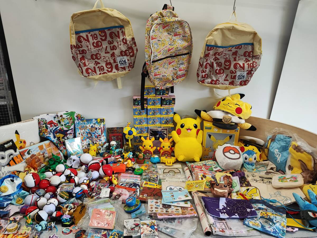 新品】リーメント ポケモン デスクでかくれんぼ 7 フシギダネ メモ