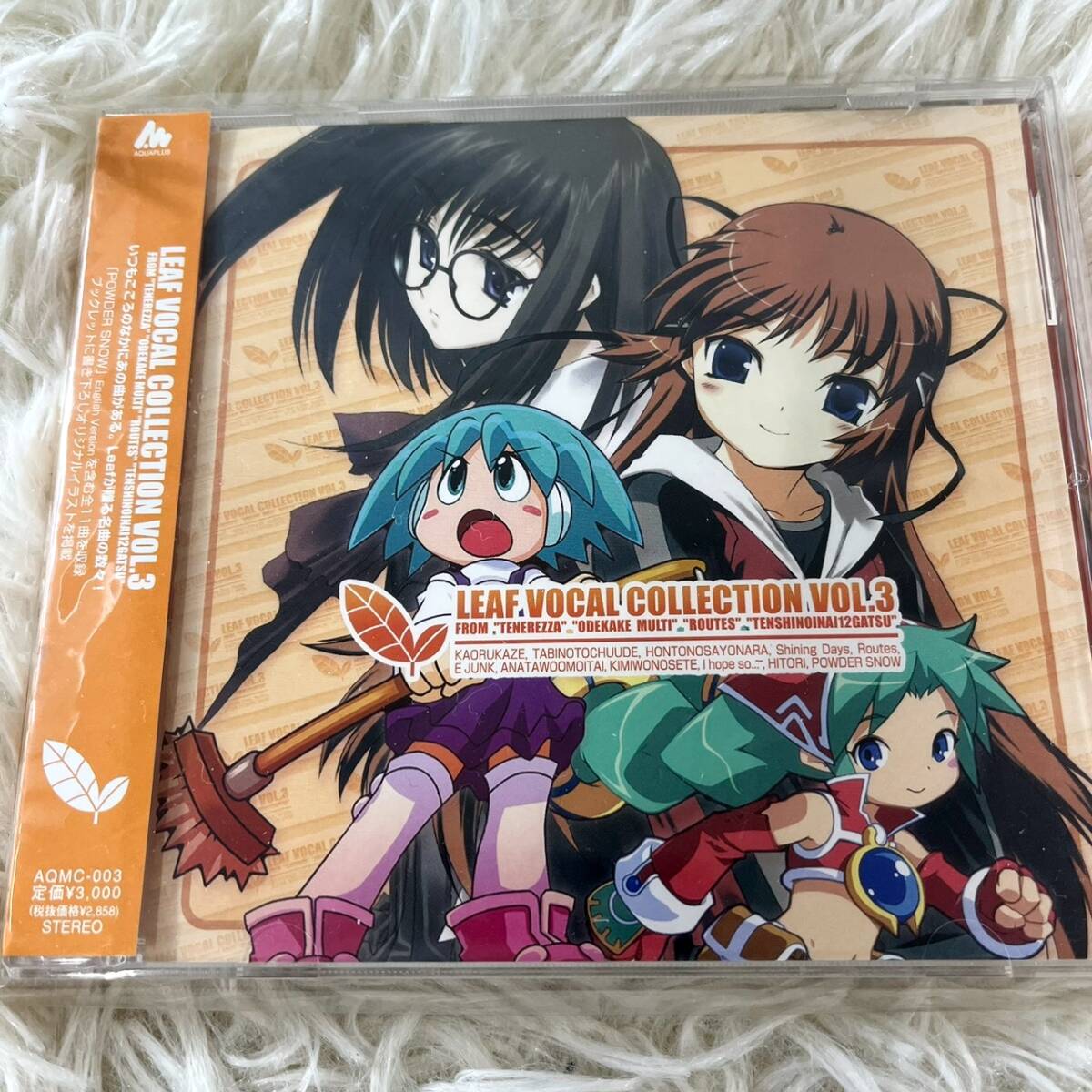 To Heart TV ANIMATION2冊セット！/帯付き/KSS PERFECT COLLECTION 