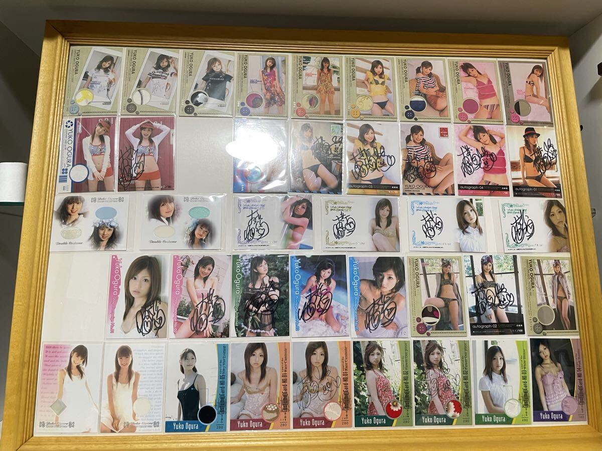 小倉優子 写真集 『 未来・少女 』【直筆サイン入り】の落札情報詳細