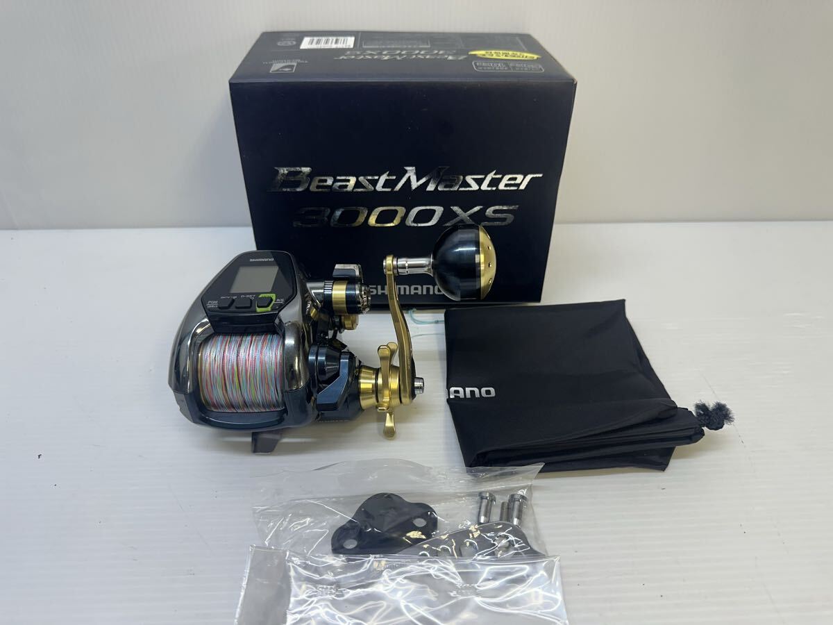Shimano GigaMax 電動リール 3000XS 【公式通販】
