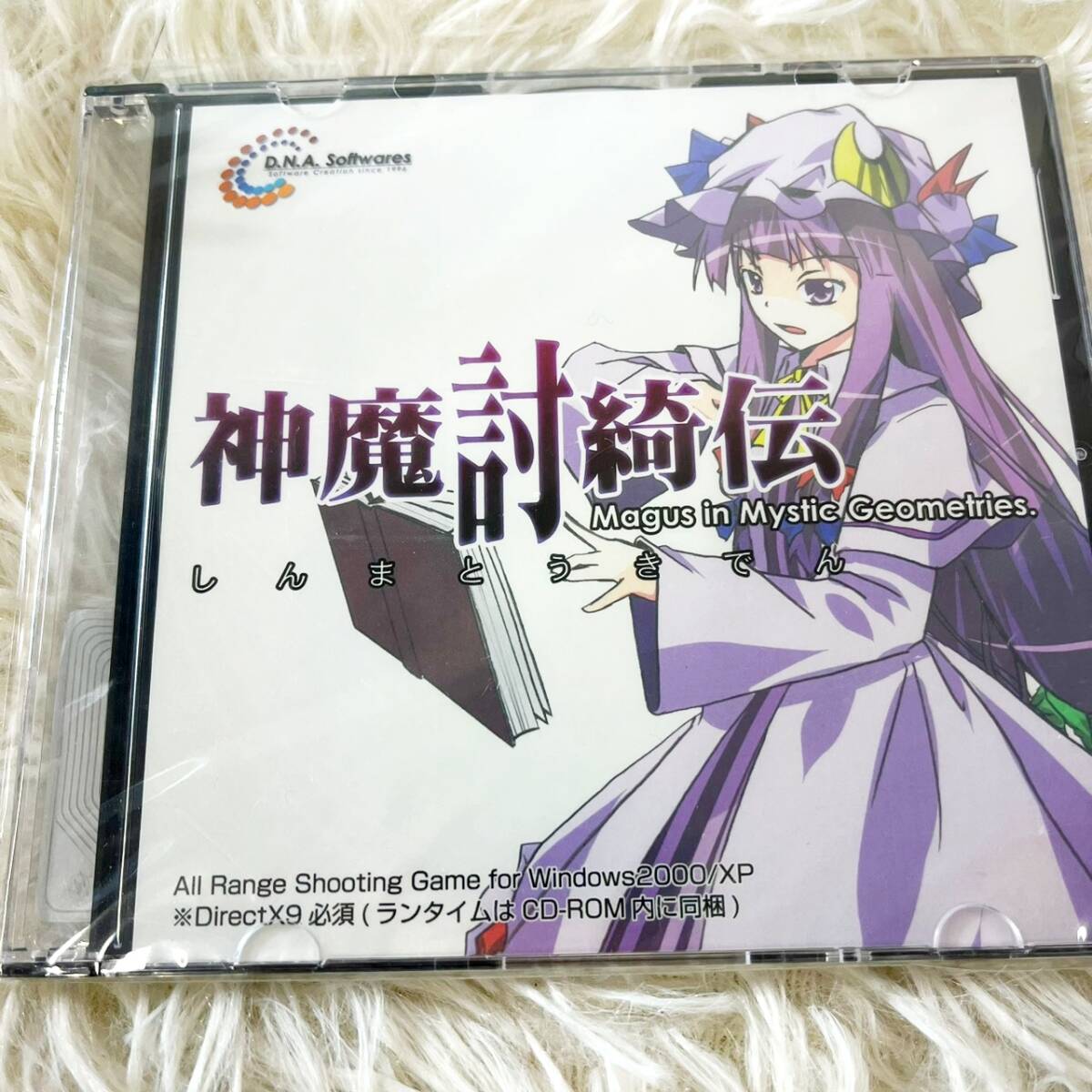 傷や汚れあり】同人ゲーム 西方Project 稀翁玉 ~きおうぎょく~ ゲイツ