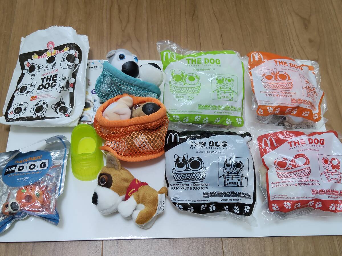 THE DOG マクドナルド ハッピーセット ぬいぐるみ 20個の落札情報詳細