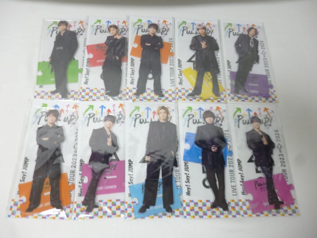 ☆【貴重】山田涼介 サイン色紙/2009.9.13/天国ドームだ/Hey!Say!JUMP