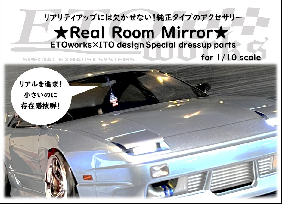 S13/PS13 シルビア 180SX 日産 平成4年 SR20 5F 指定06721類別0050