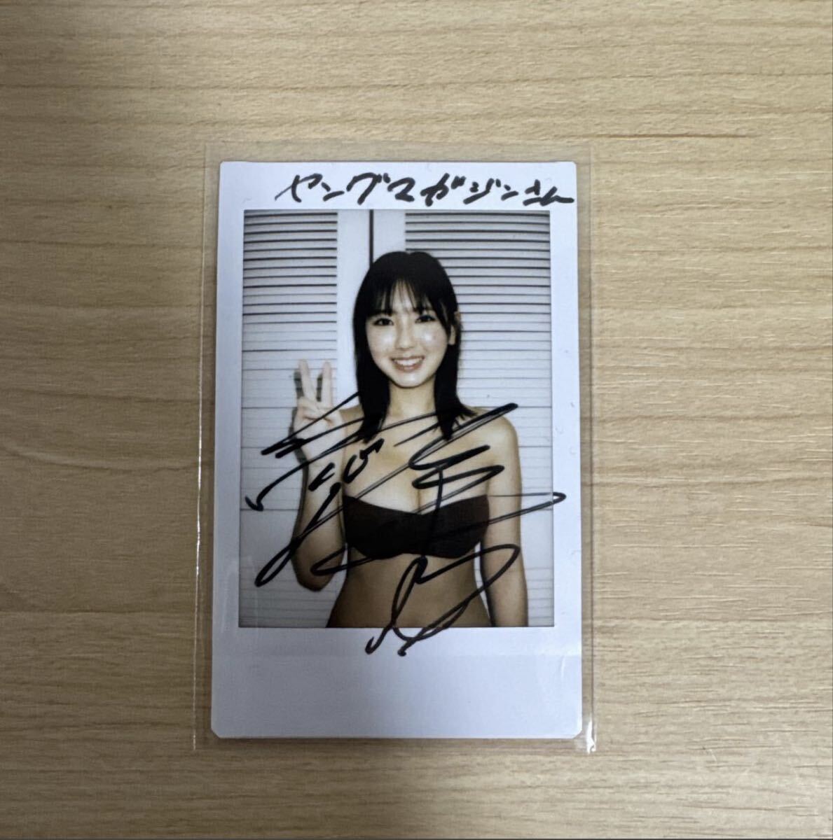 ○抽プレ 沢口愛華 直筆サイン入り チェキ○の落札情報詳細 - Yahoo