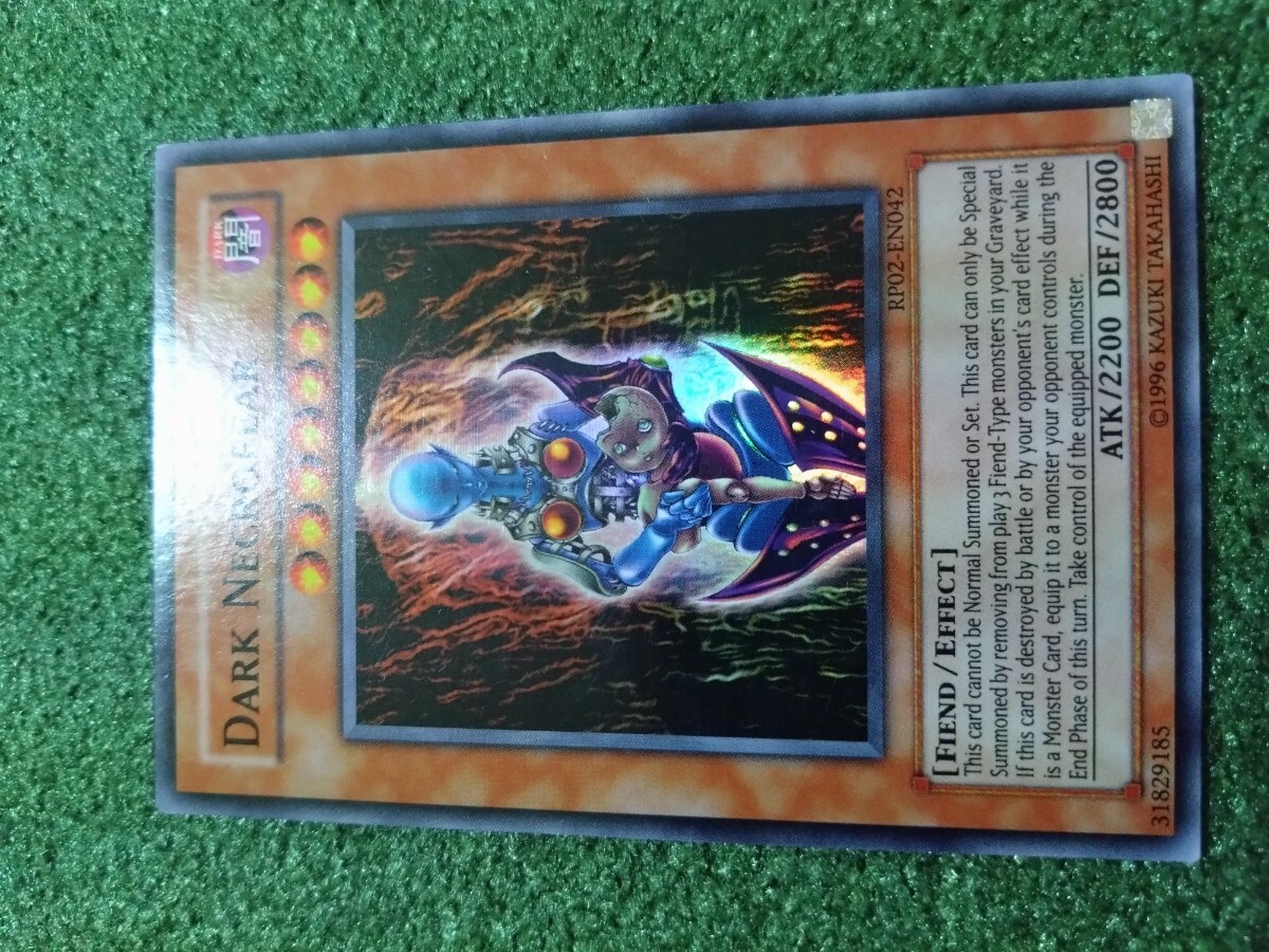 新品】遊戯王 クリアファイル グッズ 希少 闇バクラ 獏良 ダーク