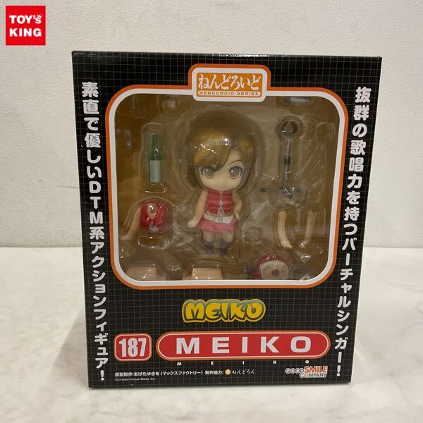 Gift製 ねんどろいどぷらす ぬいぐるみシリーズ06 「MEIKO」の落札情報