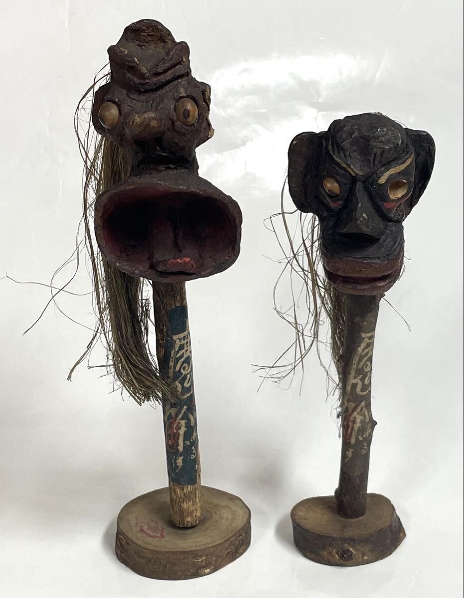 中古】レトロ！伊東温泉／郷土玩具／民芸品／魔除け／ドンドロ人形
