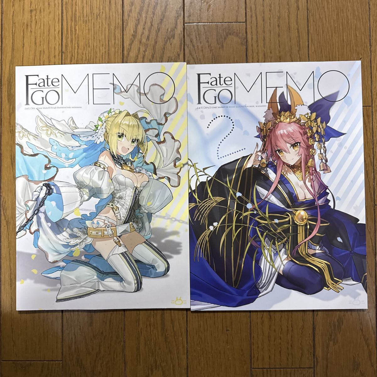 即決☆C95 ☆ワダメモ ワダアルコ FGO 「Fate/GO MEMO3」同人誌