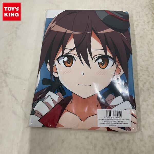 正規品 [ シャーロット・E・イェーガー ] 抱き枕カバー & 特典缶バッジ