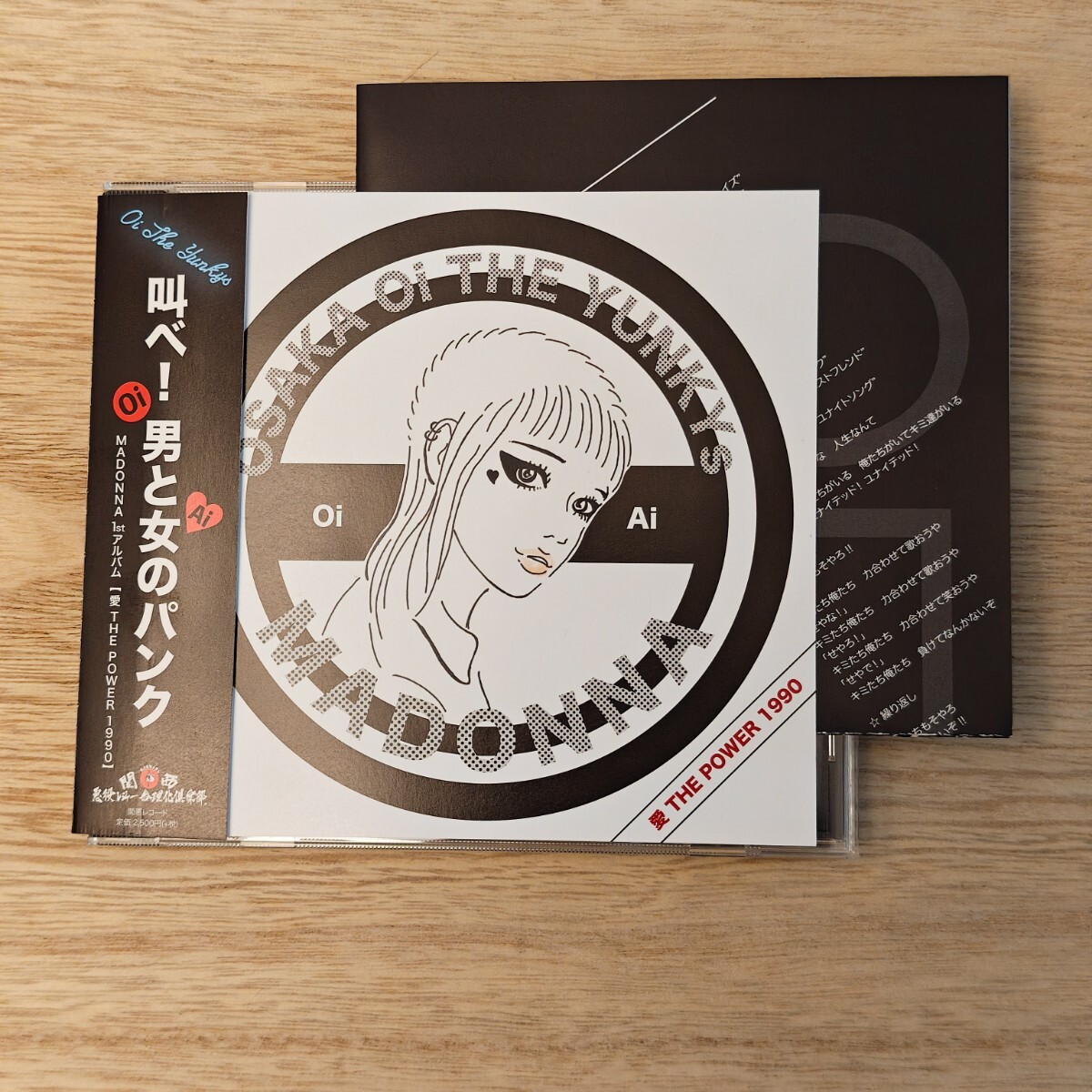 HARDCORE TANO*C SKETCH UP Rec C84 限定CD HARDCORE TANO*C ＆ SKETCH UP！Rec. C84 Special CD コミケ イベント