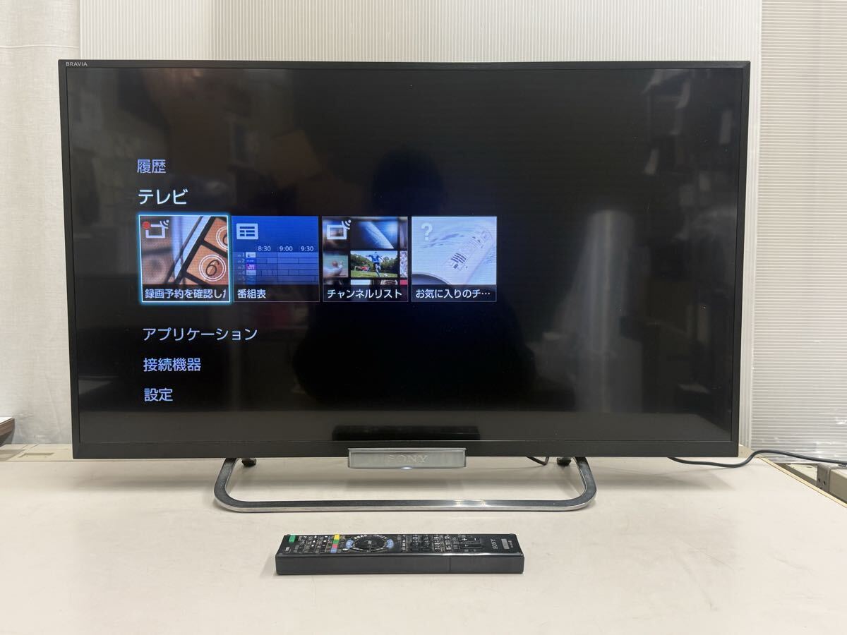 ③ 【ジャンク】SONY ソニー BRAVIA ブラビア KD-55X9200A 液晶テレビ