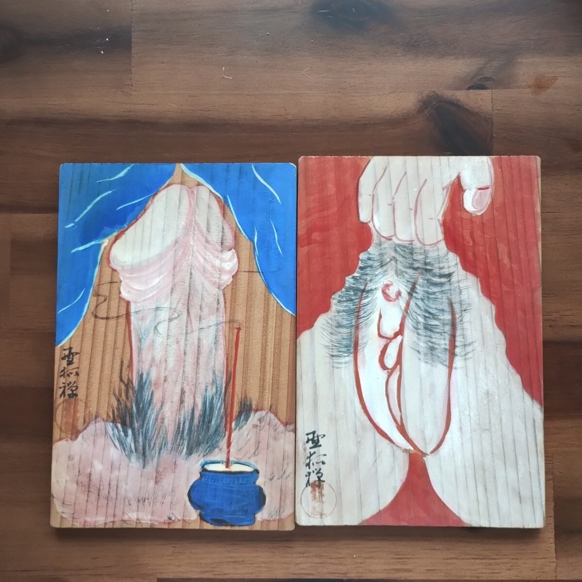 商品詳細をご覧くださいませ。】九谷焼 春峰造 大皿 絵皿 飾皿