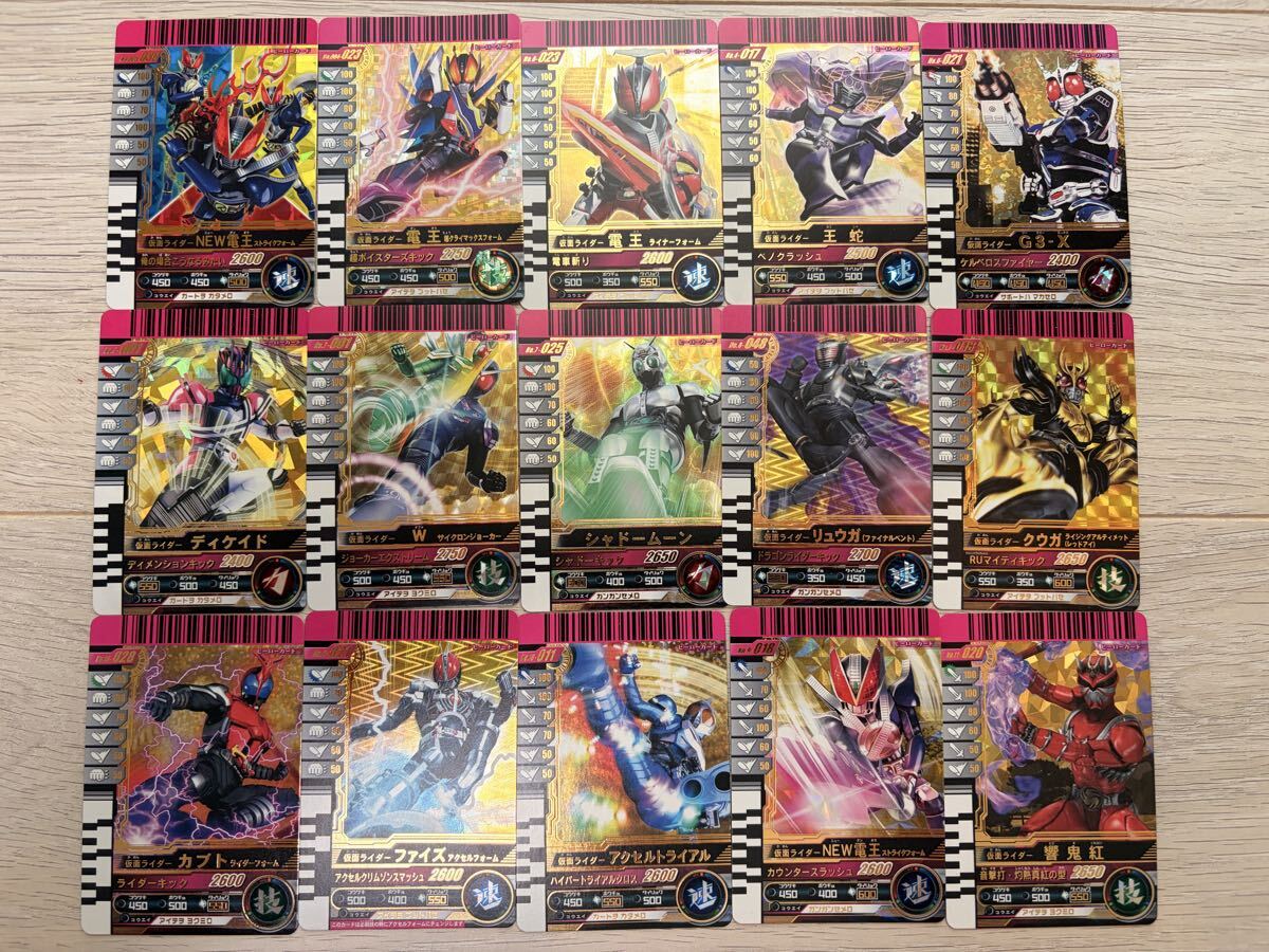 中古】仮面ライダーバトル ガンバライド ファンブック001号付録 激闘