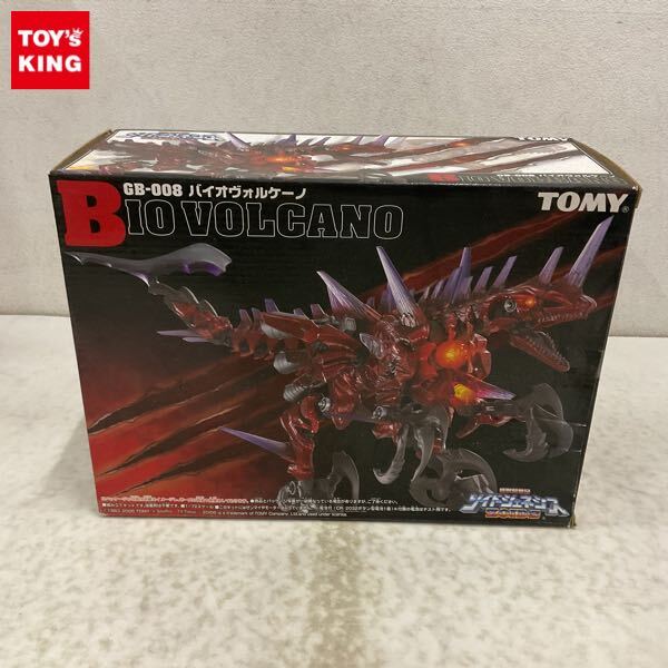 やや傷や汚れあり】TOMY ゾイドシリーズ ディカルト武国GB-008 バイオ