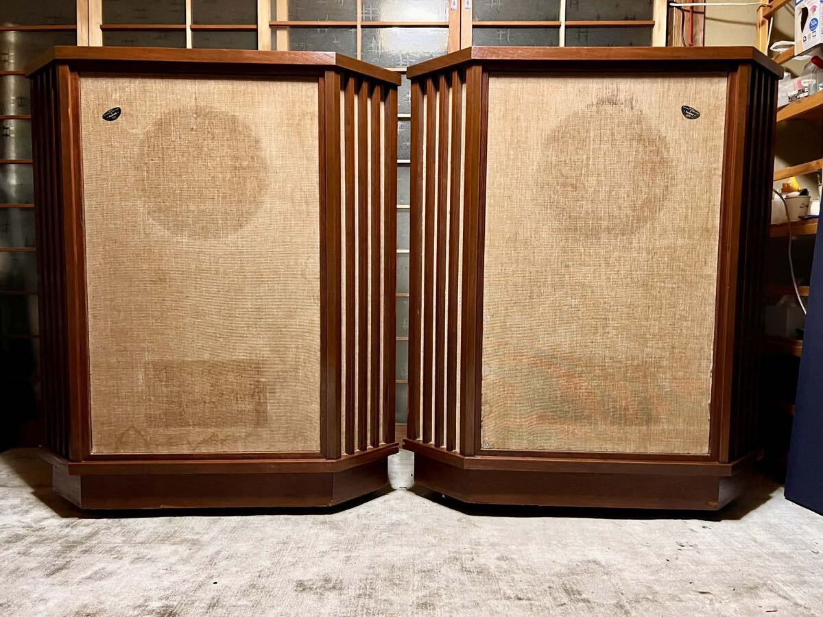 JBL 4333A (エンクロージャー：4503A-3) ペア ジムラン 3wayスタジオ