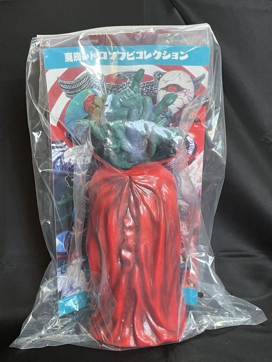仮面ライダー ゲルショッカー 「クラゲウルフ」 メディコムトイの落札