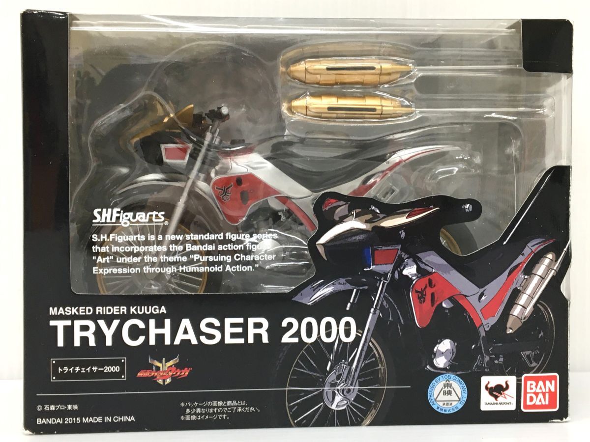 欠品 未開封含 ポピニカ 仮面ライダークウガ DXビートゴウラム ビート