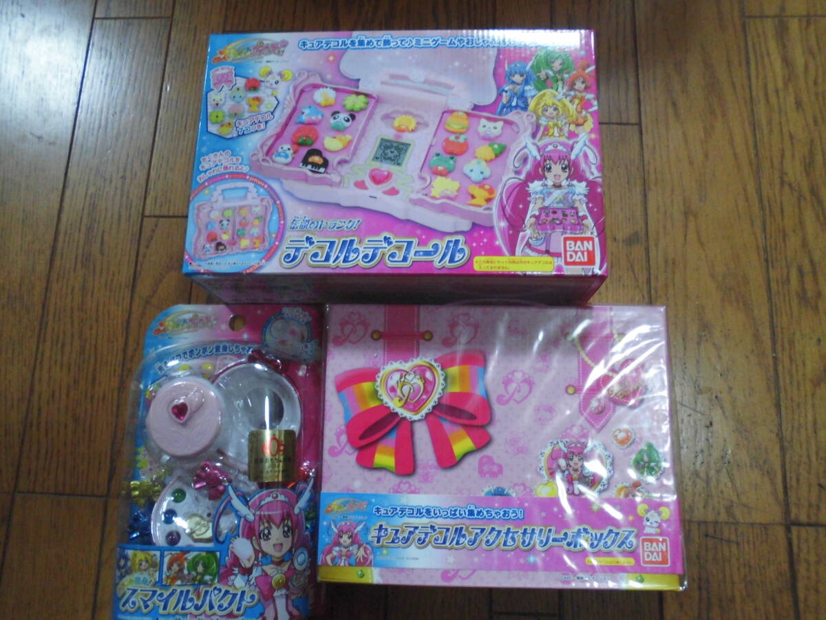 スマイルプリキュア! 伝説のトランク! デコルデコール (キュアデコル